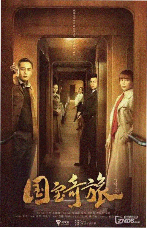泡在我家的辣妹动漫 第二季 更新封面