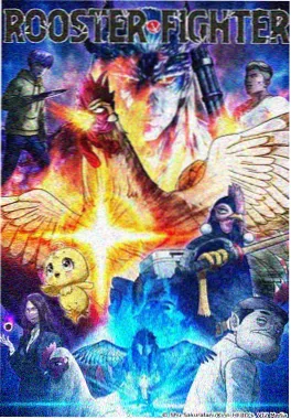 泡面与辣妹的深夜档 动画封面