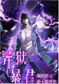 沙发辣妹的四季 动画封面